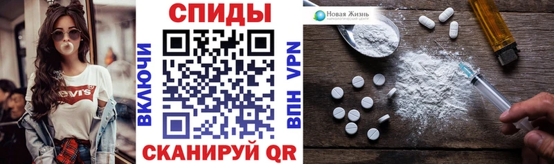 Купить  Богданович  АМФ Розовый 