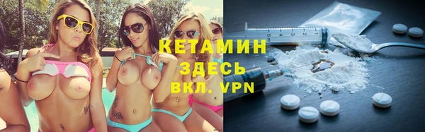 круглые Кулебаки