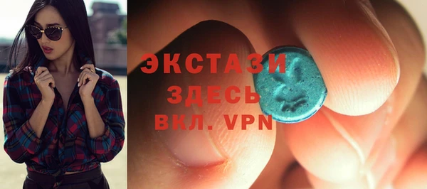 мет Краснотурьинск