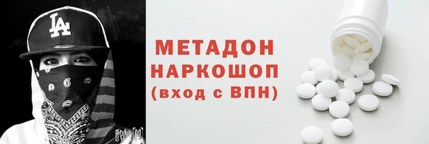 мдпв Долгопрудный