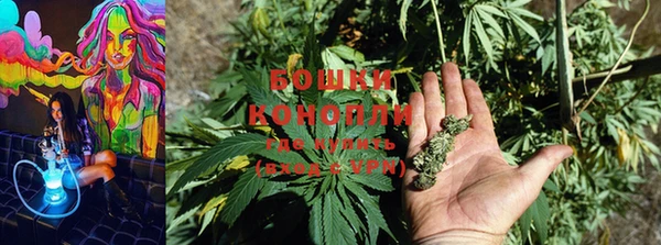 MDMA Premium VHQ Орехово-Зуево