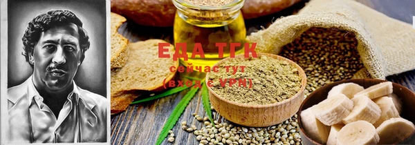 MDMA Premium VHQ Орехово-Зуево
