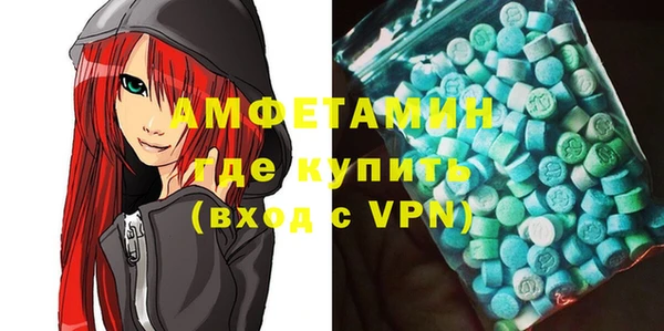 мет Краснотурьинск