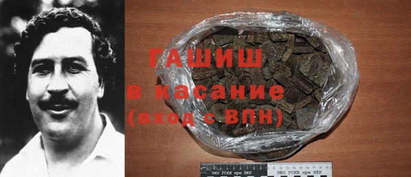 MDMA Premium VHQ Орехово-Зуево