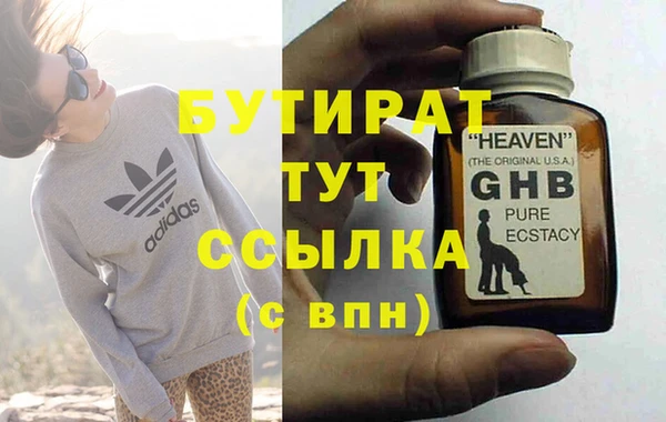 мдпв Долгопрудный