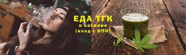 меф VHQ Кукмор