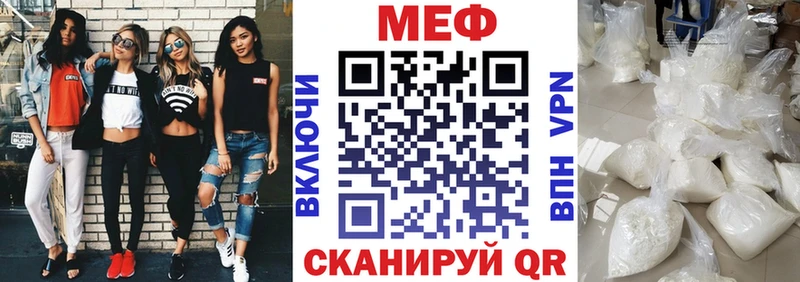 Купить где  Богданович  Мефедрон mephedrone 