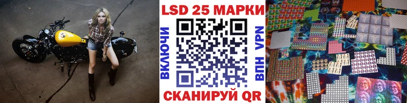 Марки NBOMe 1,8мг  Купить закладки  Богданович 