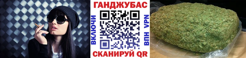 Купить  Богданович  МАРИХУАНА OG Kush 
